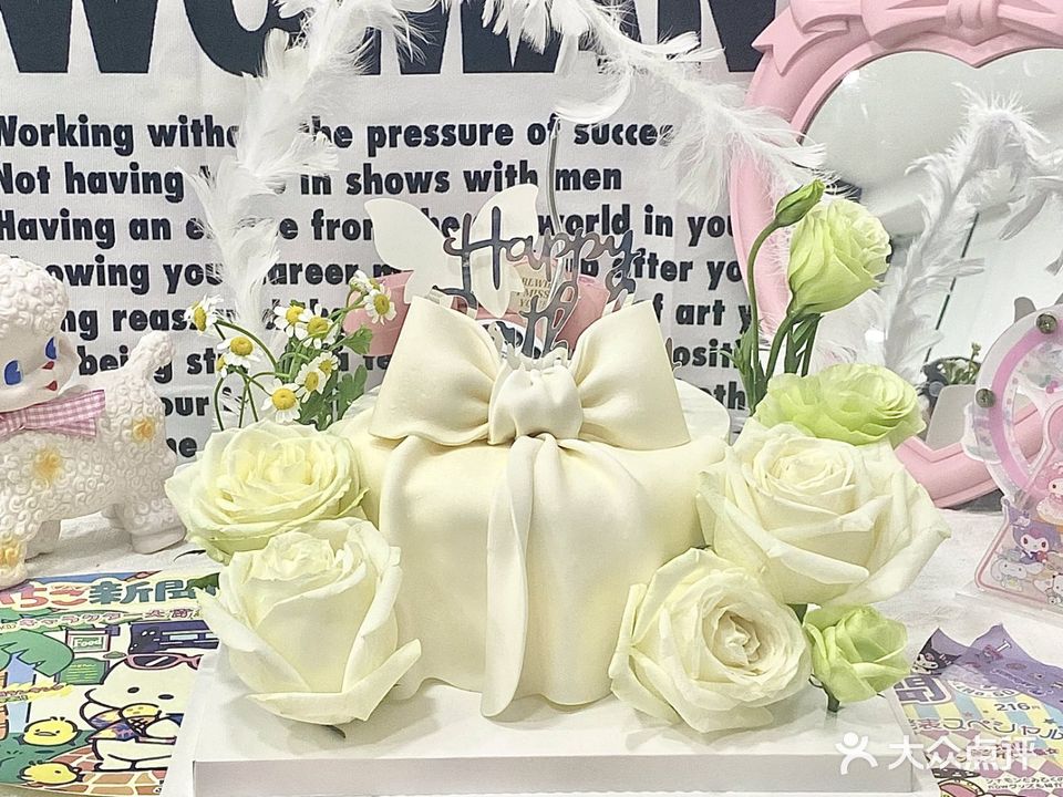 山也CAKE手作冰淇淋蛋糕(中天健店)