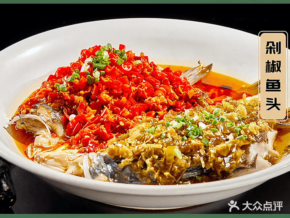 老兵餐吧湘菜馆饭市宵夜(江沙工业园店)