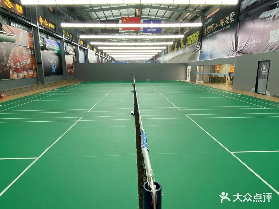 铸峰羽毛球馆(尚峰文体中心)