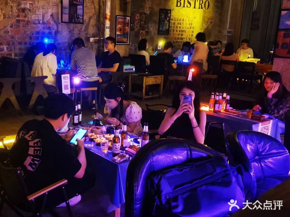 INCO鸡尾酒社区(防城港中心区店)