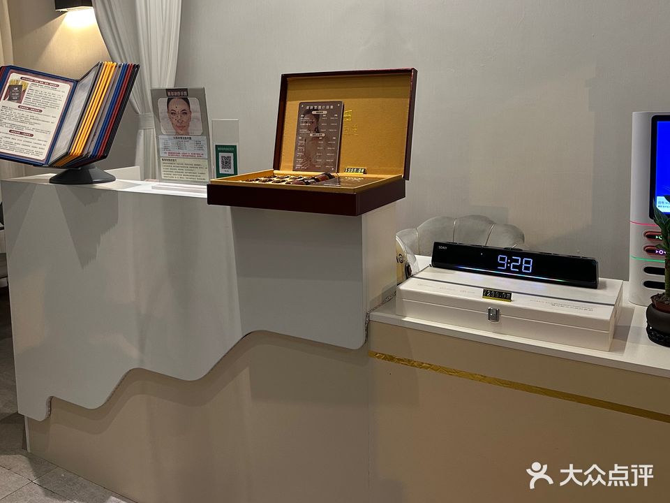 润资颜美容美体中心