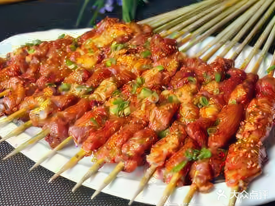 新疆皇家羊肉烧烤(盛世鑫城店)