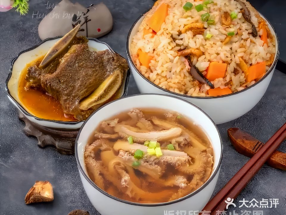 泉州牛肉馆(咸饭·牛排·同安店)