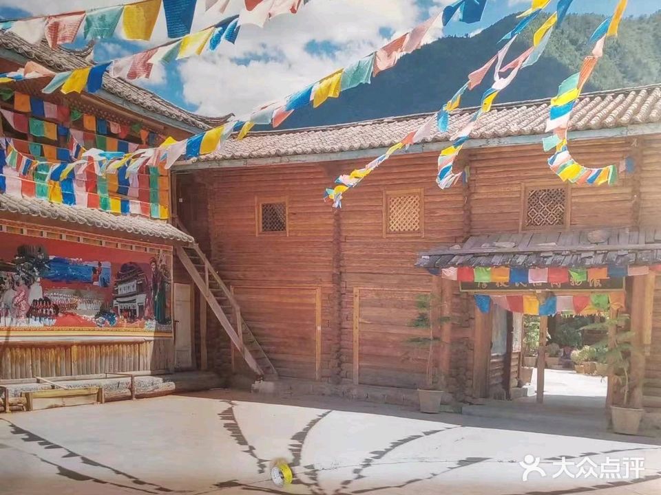 曲衍家麻辣烫(鹤岗比优特时代广场店)