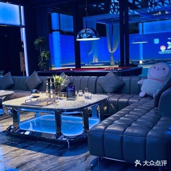 高城国际俱乐部(高州店)