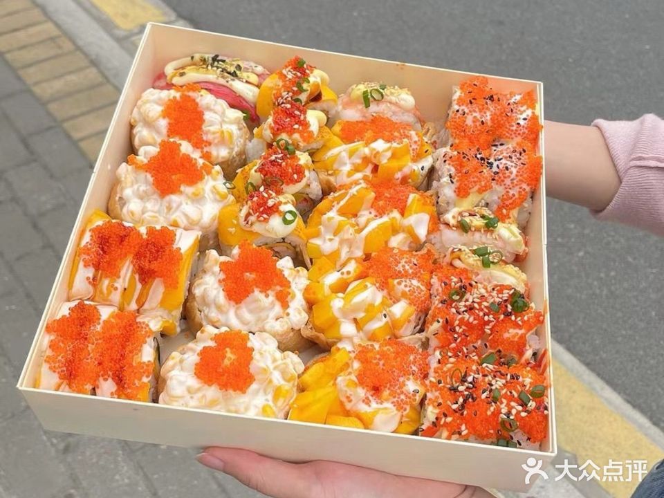 安禧寿司(恒大店)