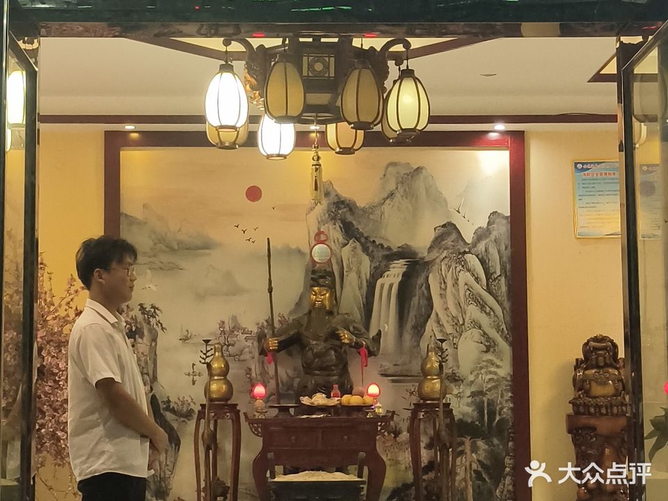 水悦澜庭足疗养生会所
