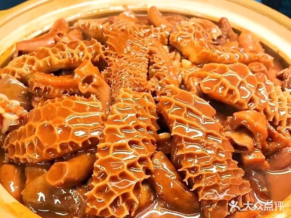 辉先生炭炉牛杂煲(西区店)