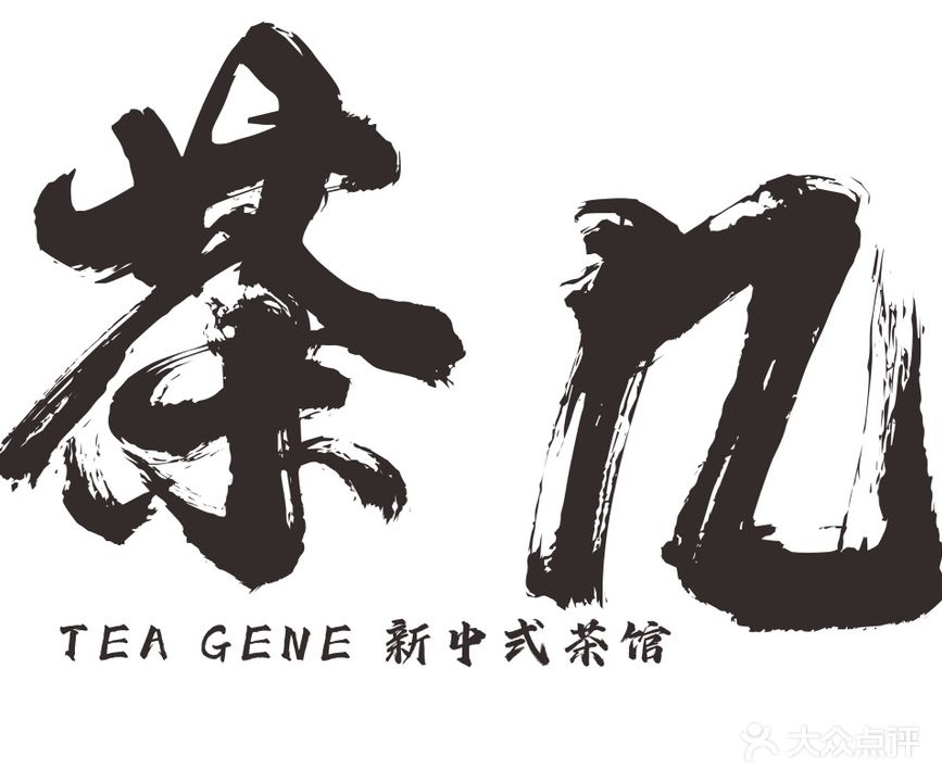TEA GENE茶几·新中式茶馆