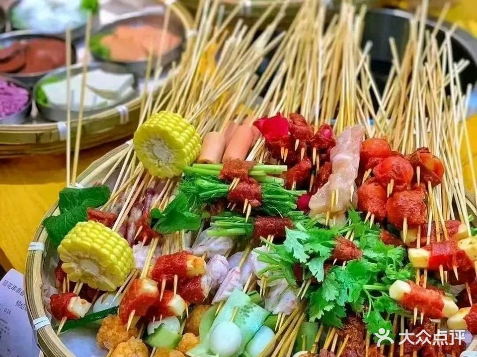 清真老地方串串(渭工路63号院店)