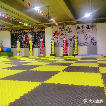 兰州韵博武术馆