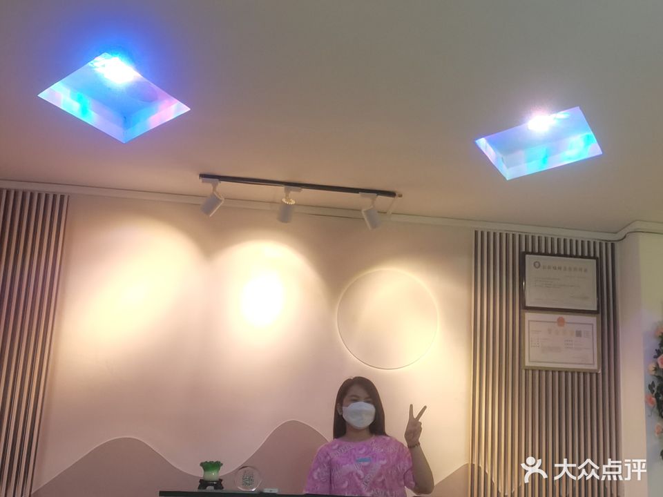 慧足·SpA·推拿·足道