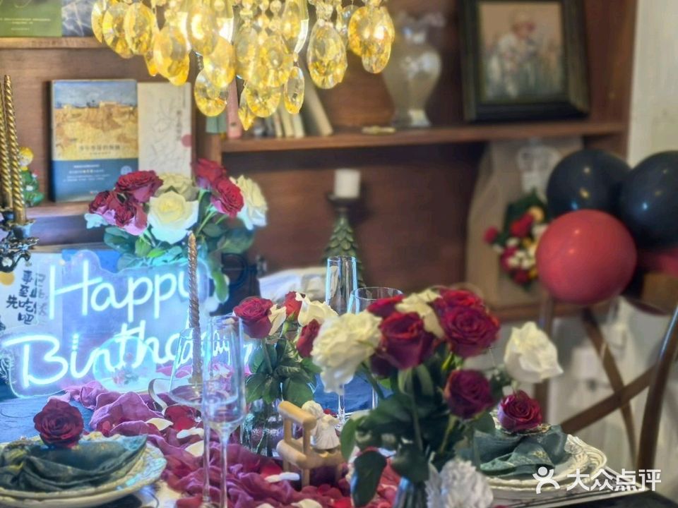 魔厨·牛排馆(窑埠店)