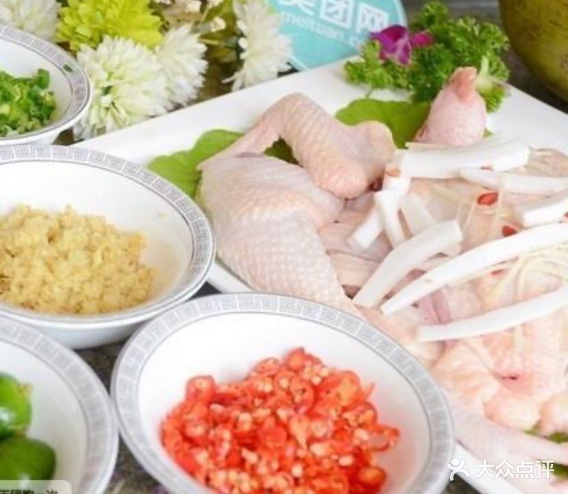 椰味·椰子鸡火锅