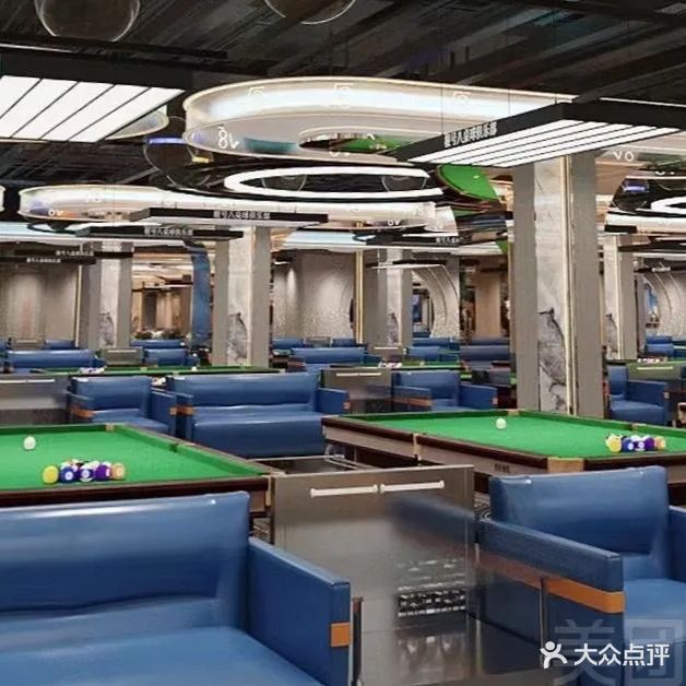 星跃台球俱乐部(天宝路店)