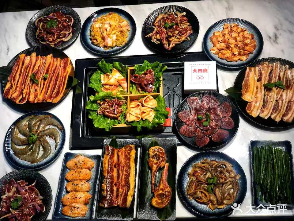 大四喜烤肉(湖里万达广场店)