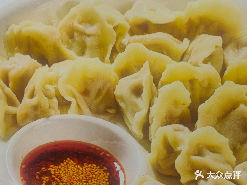 马氏伊麦香清真中国兰州牛肉面