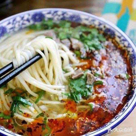 清真兰州牛肉拉面(汇金店)