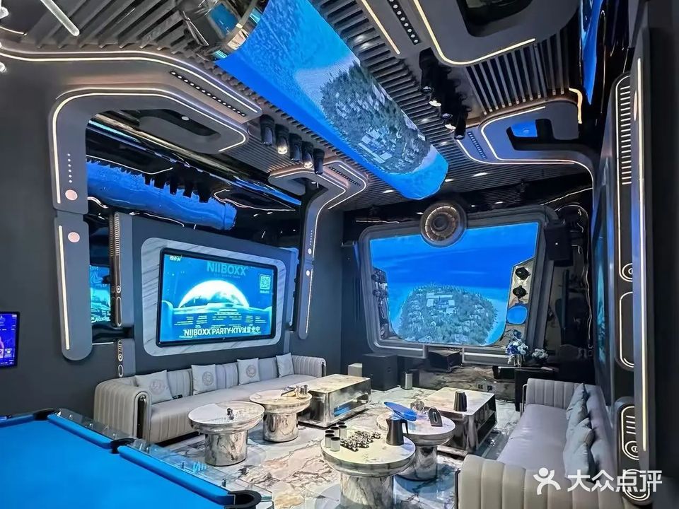 钱柜量贩KTV(万象新天店)