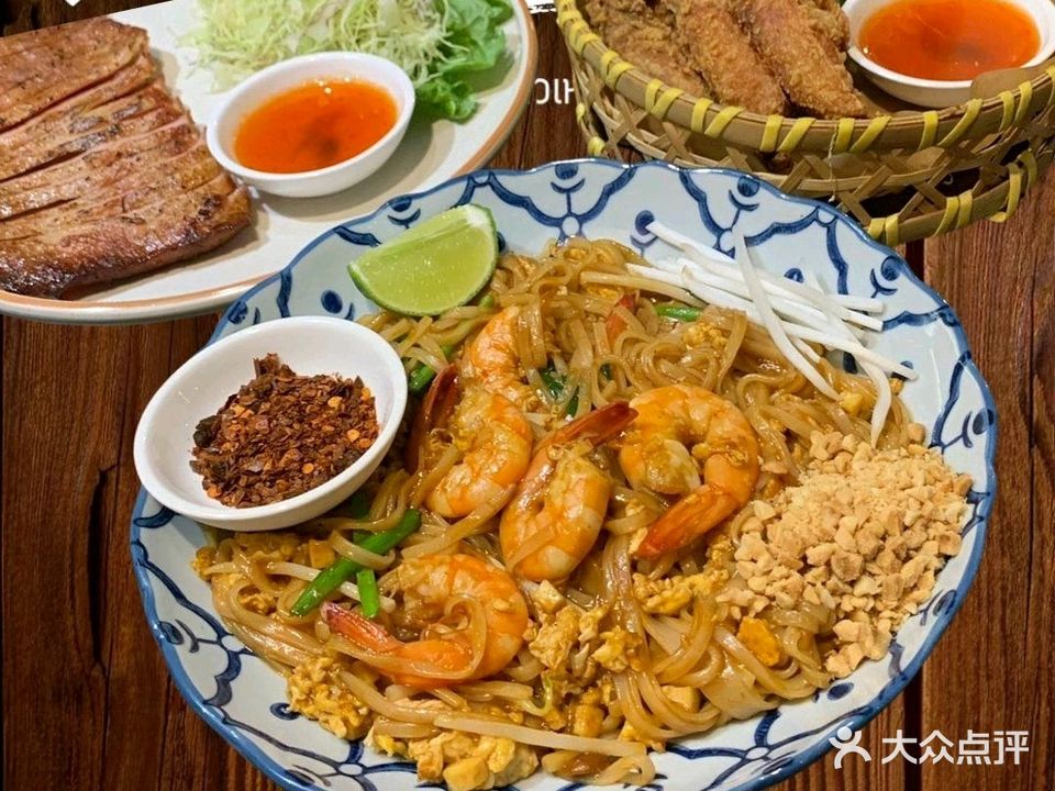 泰滋味·泰式料理(万科云城店)