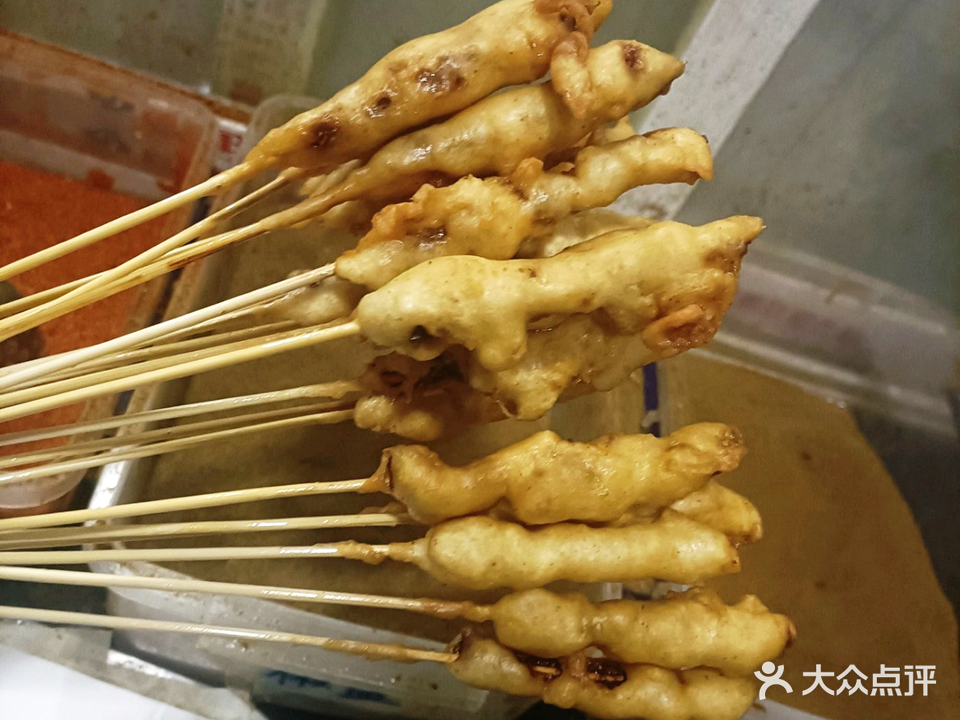 清真白记油炸牛肉面串