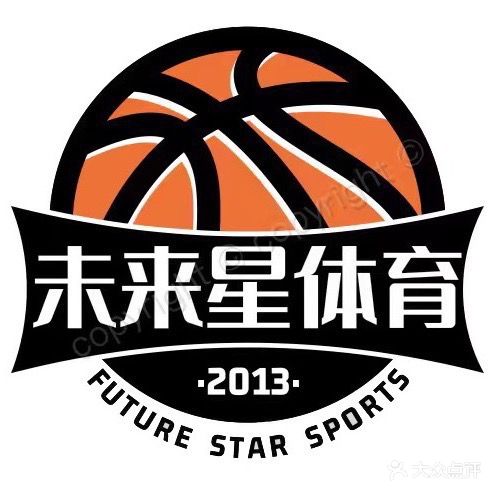 未来星体育俱乐部(新圩店)