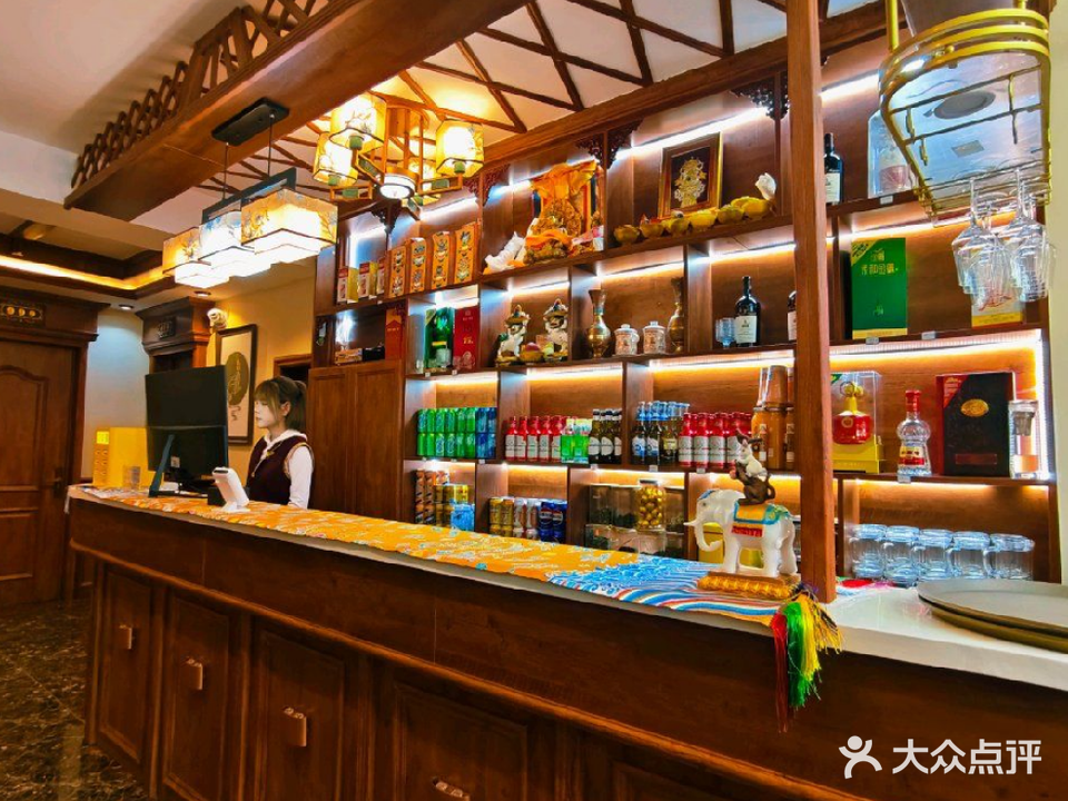 洮河人家茶餐厅