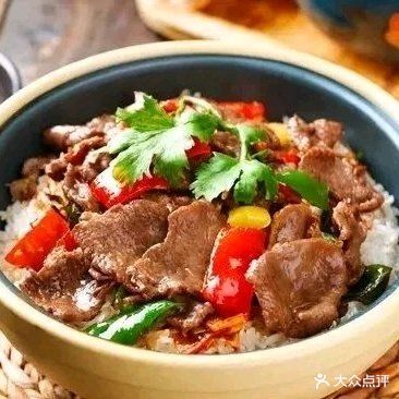 瓦罉饭(越南风情街店)