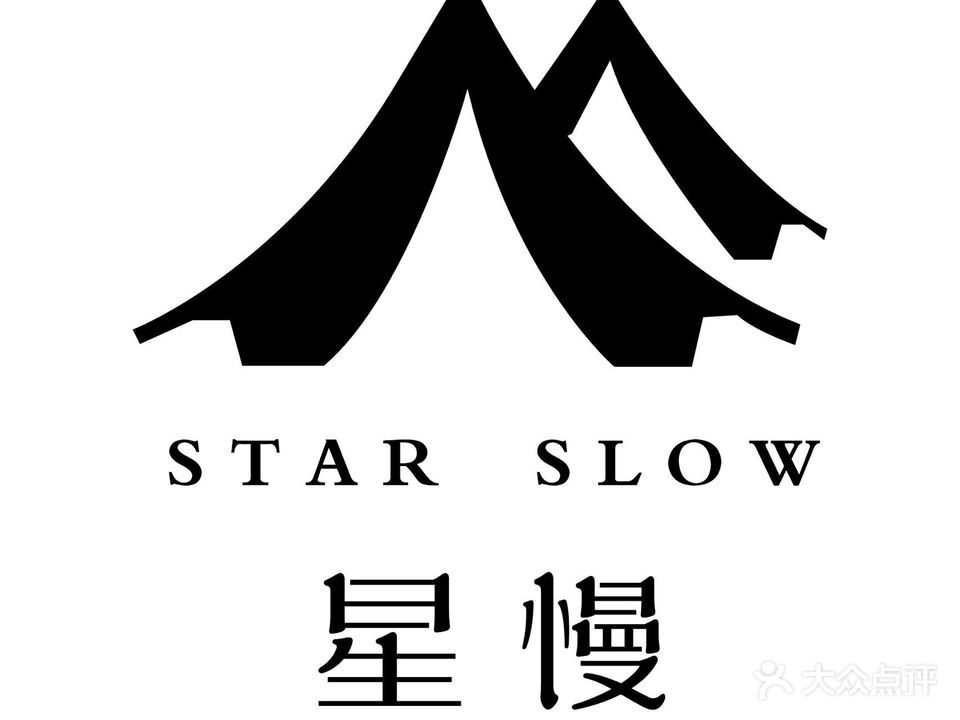 星慢Homebar·团建生日轰趴