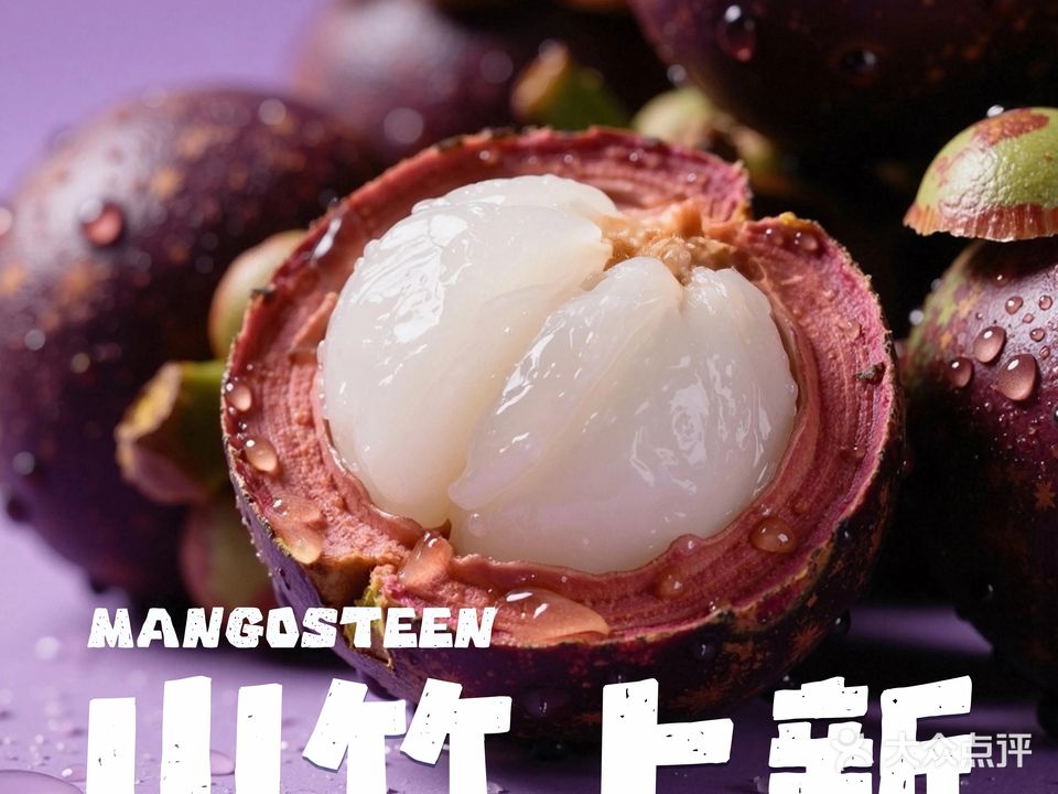 乾沣汤泉生活(家博城店)