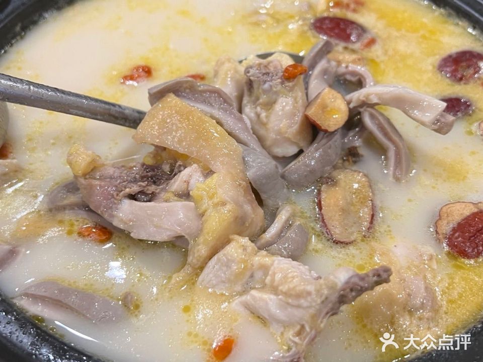 鑫鸿猪肚鸡(子材店)