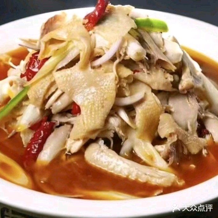 清真马家椒麻鸡(小吃一条街店)