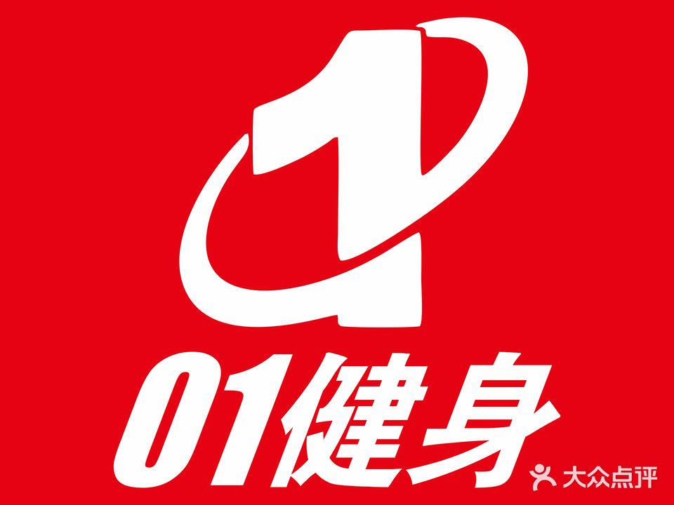01游泳健身(伟星时代金融中心店)