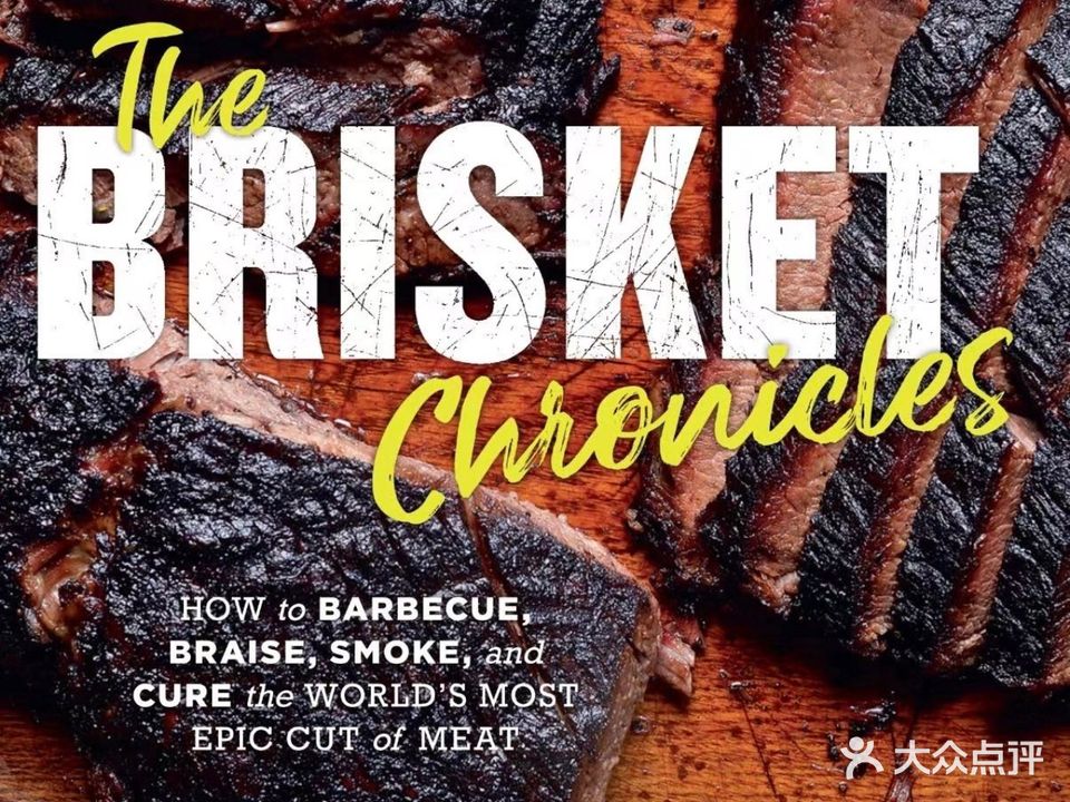 熏炑·果木熏烤美式烤肉(华润万象汇店)