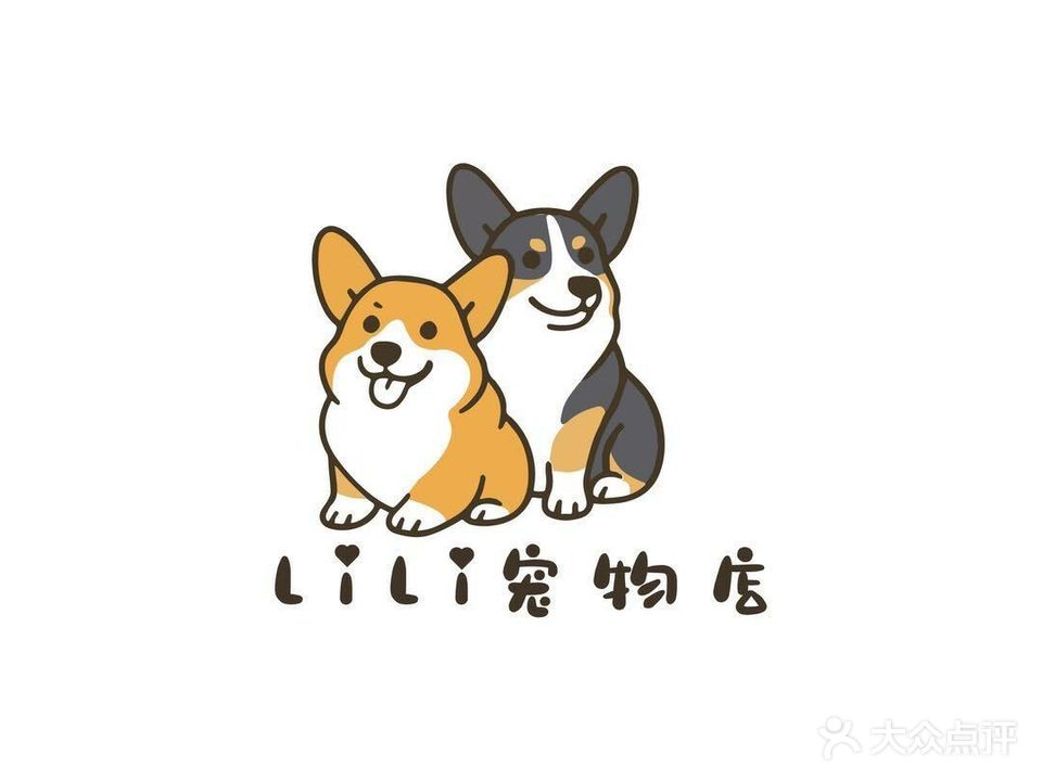 LiLi宠物店