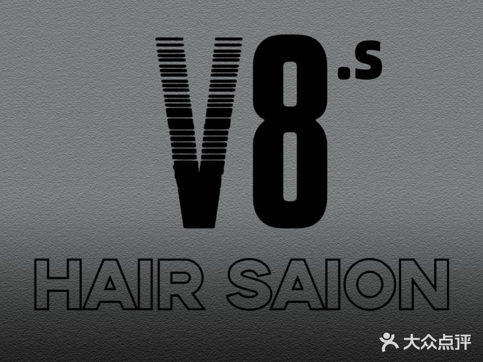 V8 Hair salon