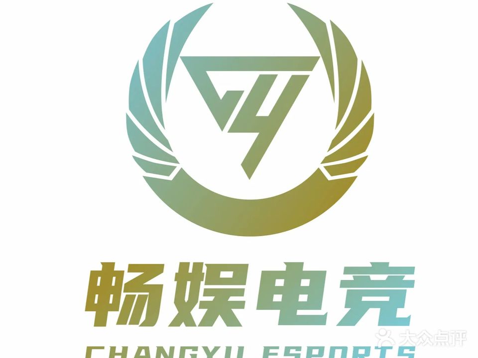 畅娱电竞(金紫店)