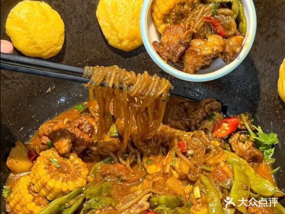 老沈阳东北铁锅炖(天大药业店)