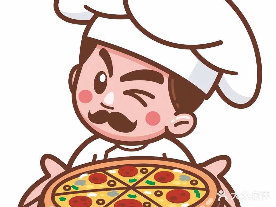 真果肉手作披萨(金港店)