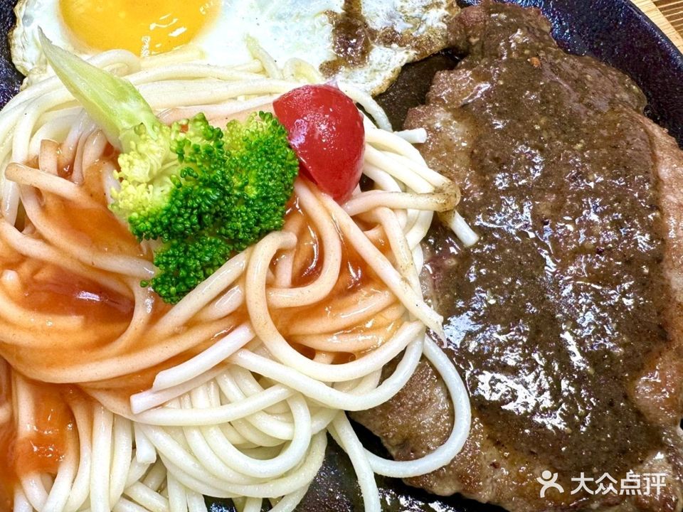 鲜牛鲜街头牛排