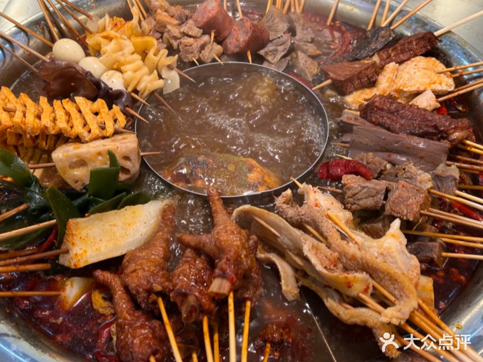 单手香大锅麻辣烫