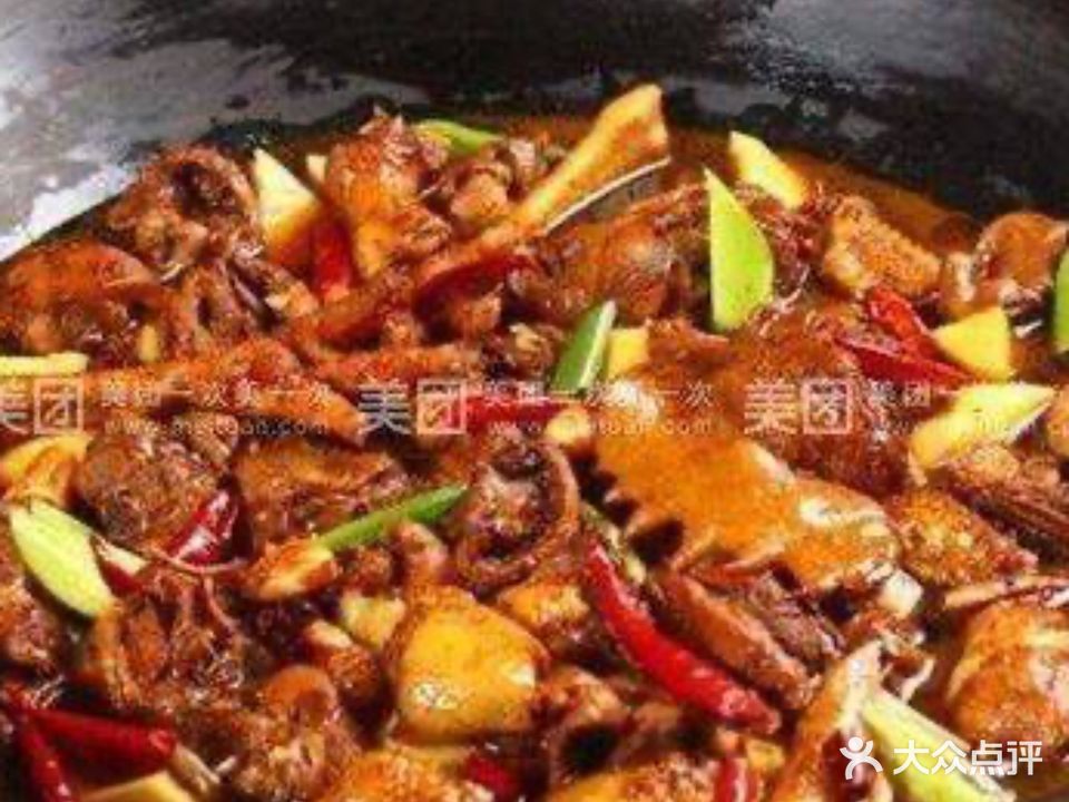 大锅小聚铁锅炖