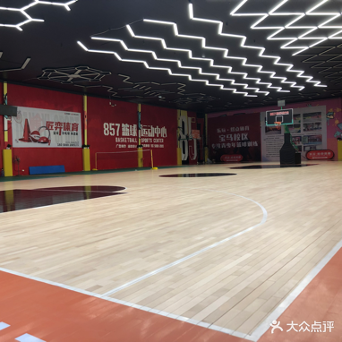 宝马羽毛球俱乐部