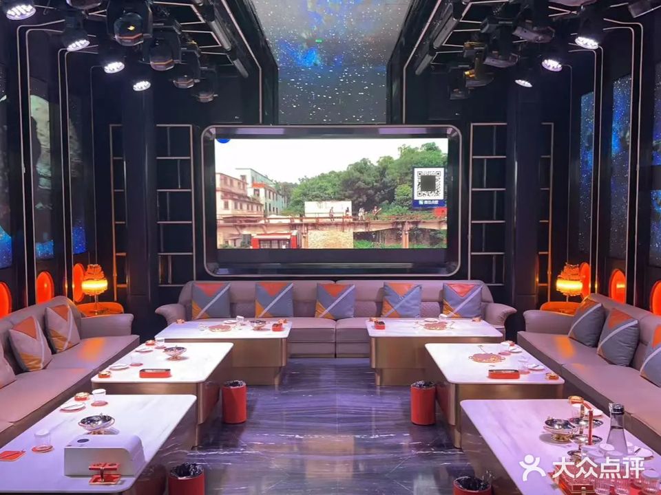 私人订制俱乐部