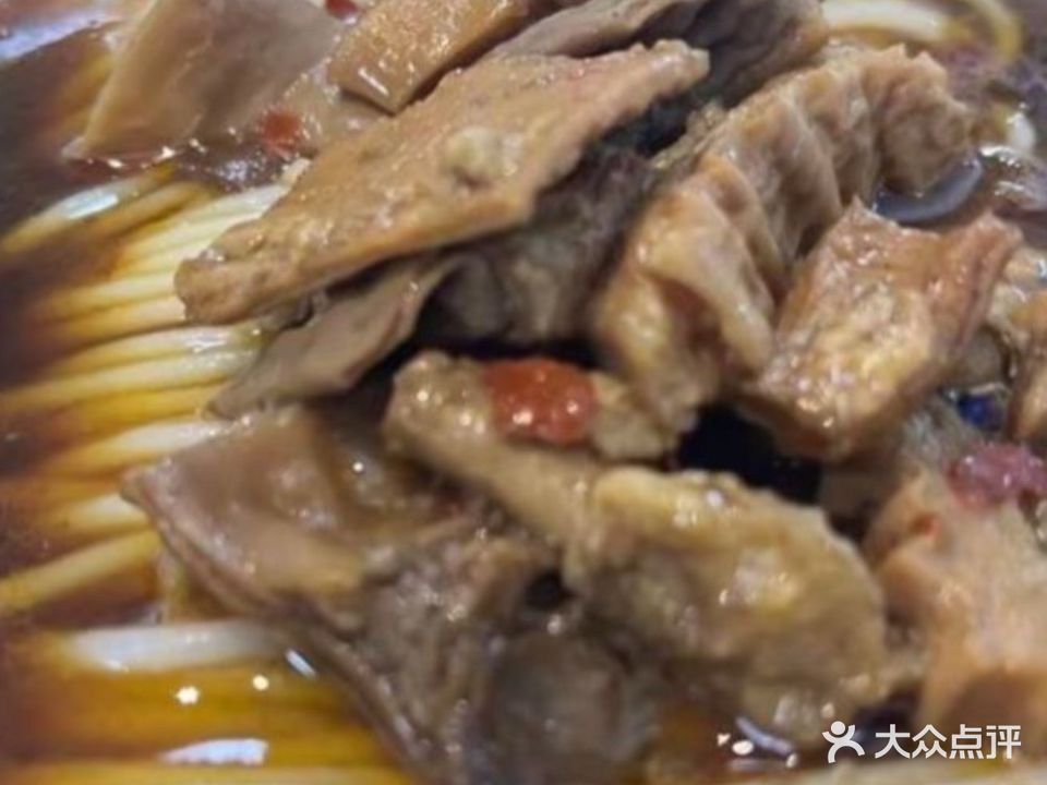 陈记清真牛肉粉馆(常德市芙蓉国际公馆总店)