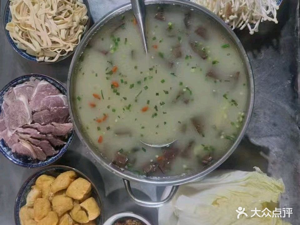 喜羊羊羊庄·烤全羊·羊肉火锅烤羊排羊腿(南湖游路店)