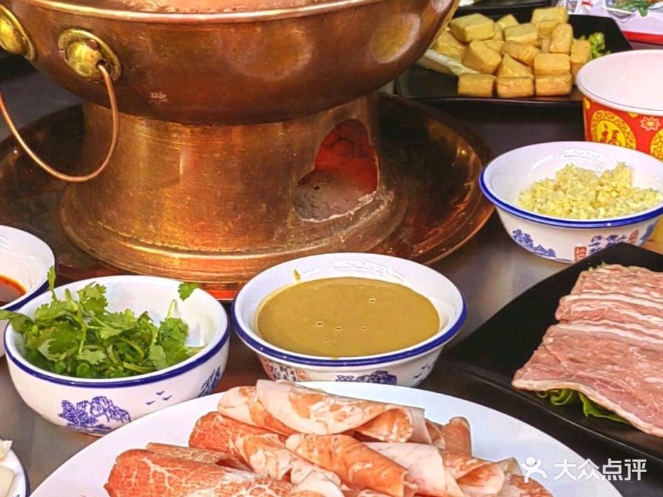 富豪炭锅店