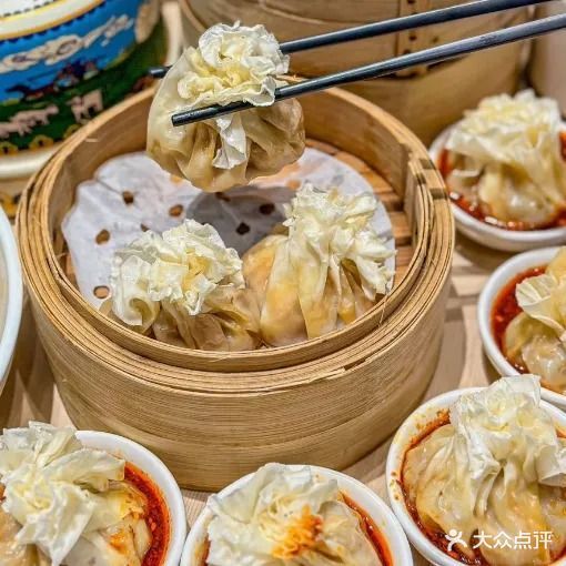 清真老沙家烧麦羊汤馆(海瀛大厦店)