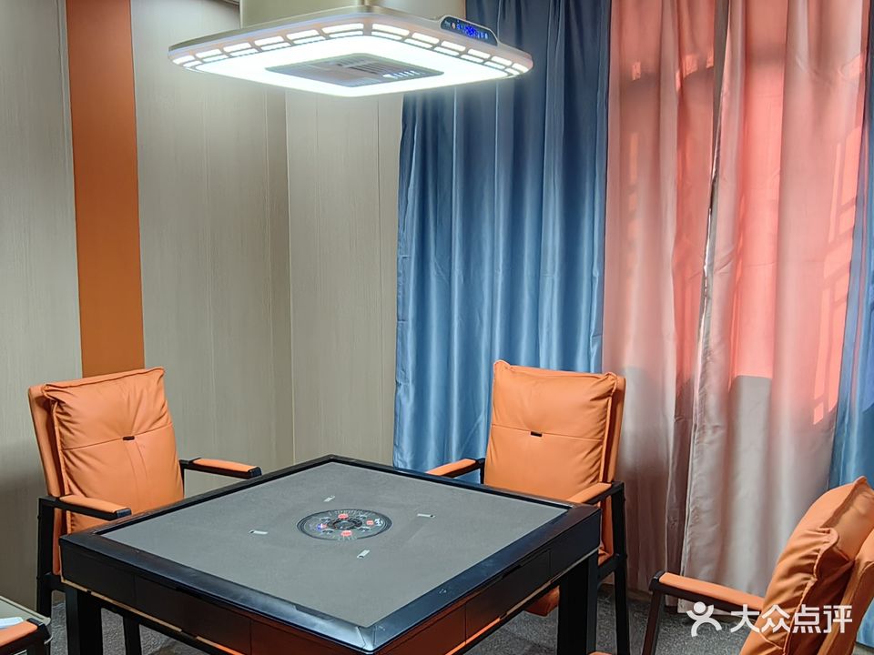 友聚无人自助棋牌室