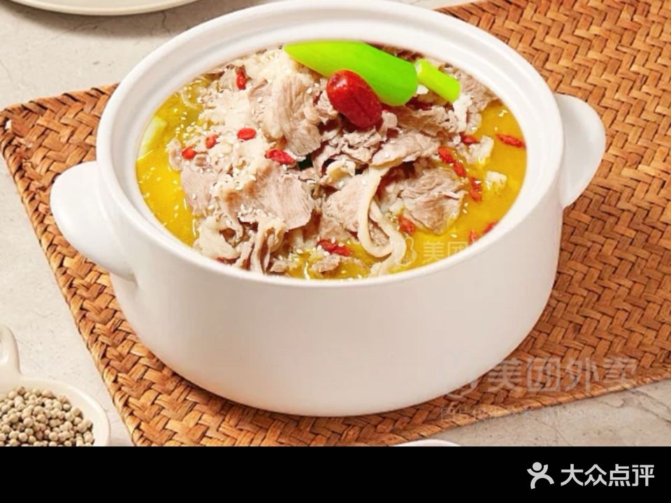 马五麦清真餐厅(岳阳市店)